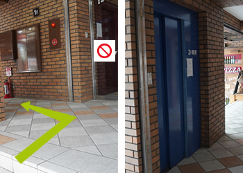 一つ目の階段を上り左に曲がったエレベーターが２階専用のエレベーターになります。そのエレベータで２階まで上っていただき、左手にあるニューロワークスへお越しください。