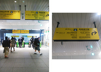 京浜東北・根岸線　関内駅の北口改札を出て右側、馬車道側の出口に出ます。