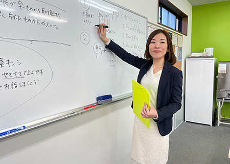 ニューロワークス久喜センタースタッフ１