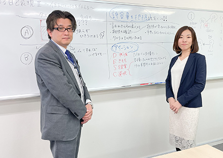 プログラムスペース１