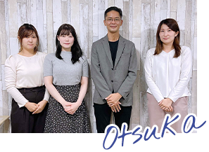 大塚センタースタッフ集合写真