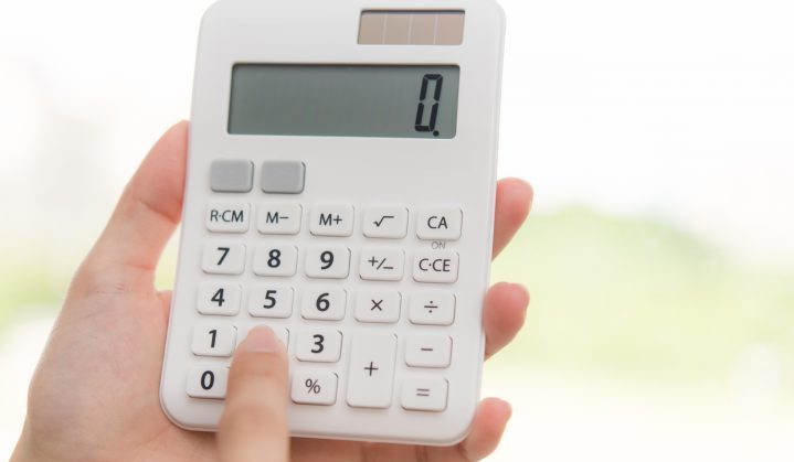 休職期間のお金の問題について？