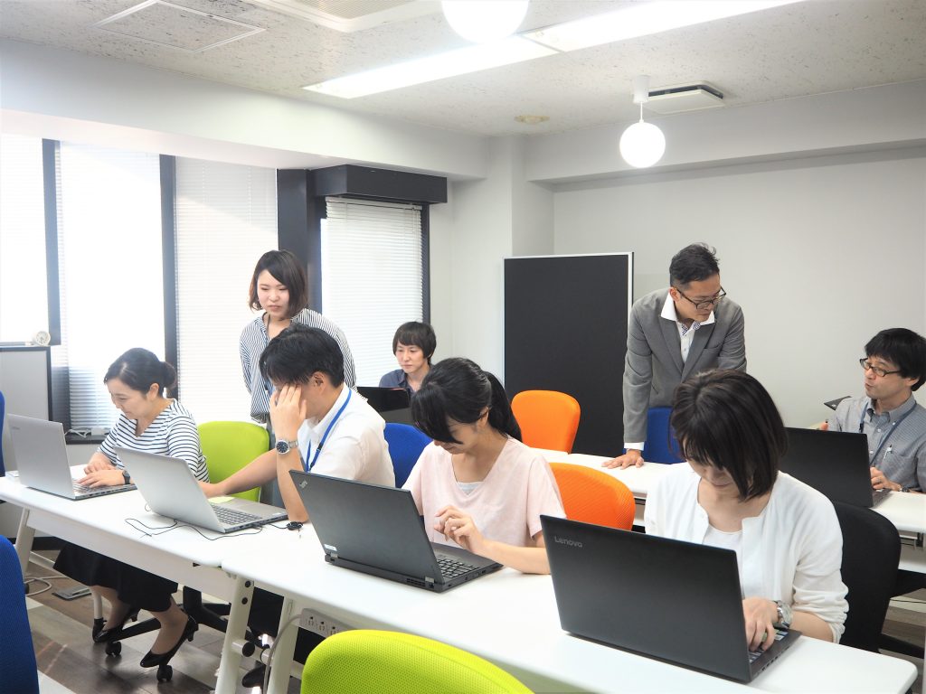 就労移行支援事業所とは