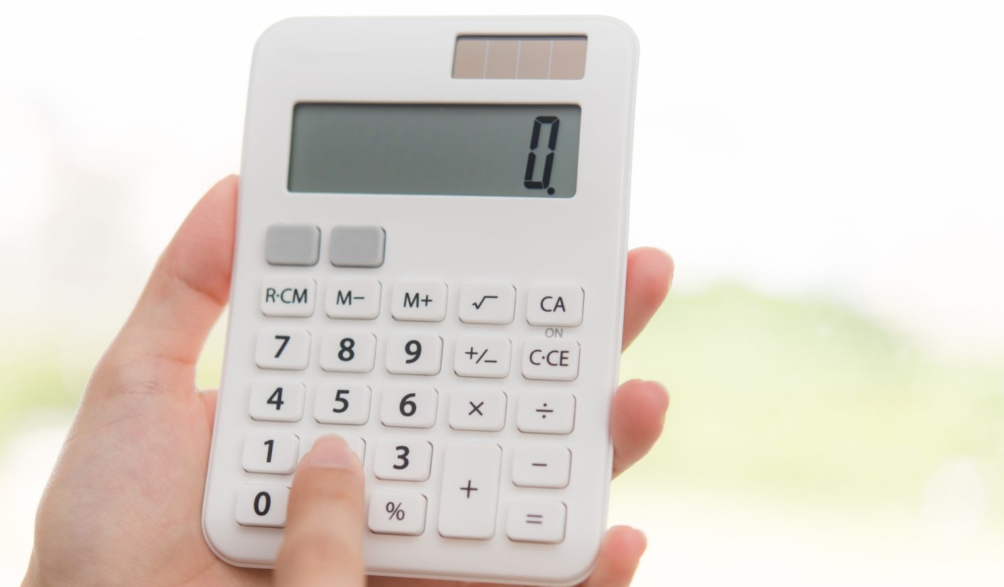 障害者職業センターのリワークプログラムのメリット・デメリット