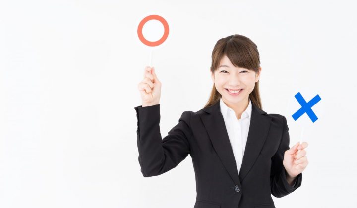 臨床心理士監修｜復職判断基準とは？人事・医療機関が職場復帰を判断するポイント