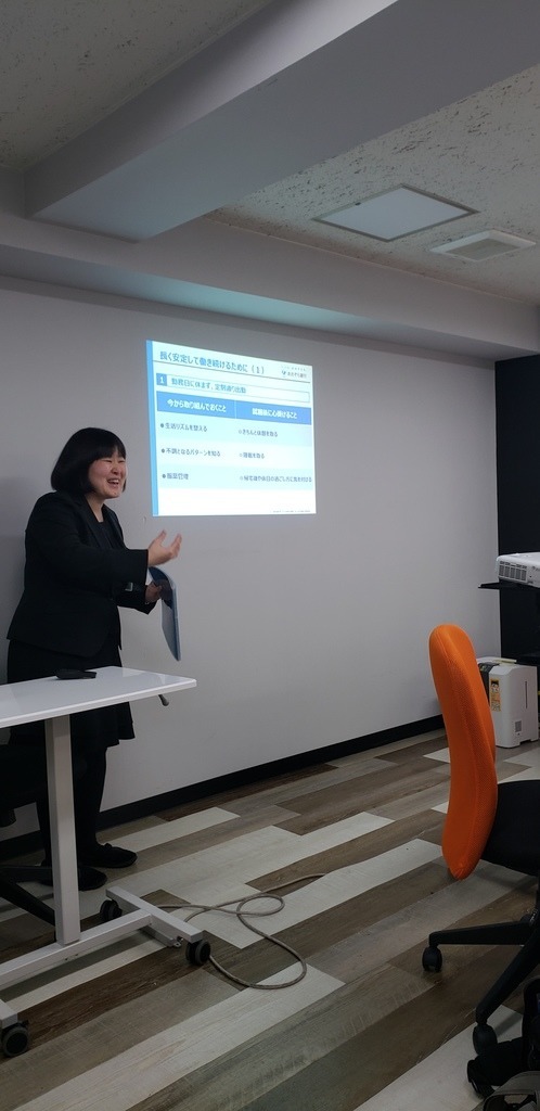 あおぞら銀行人事部の星様によるあおぞら銀行様出張プログラムの様子