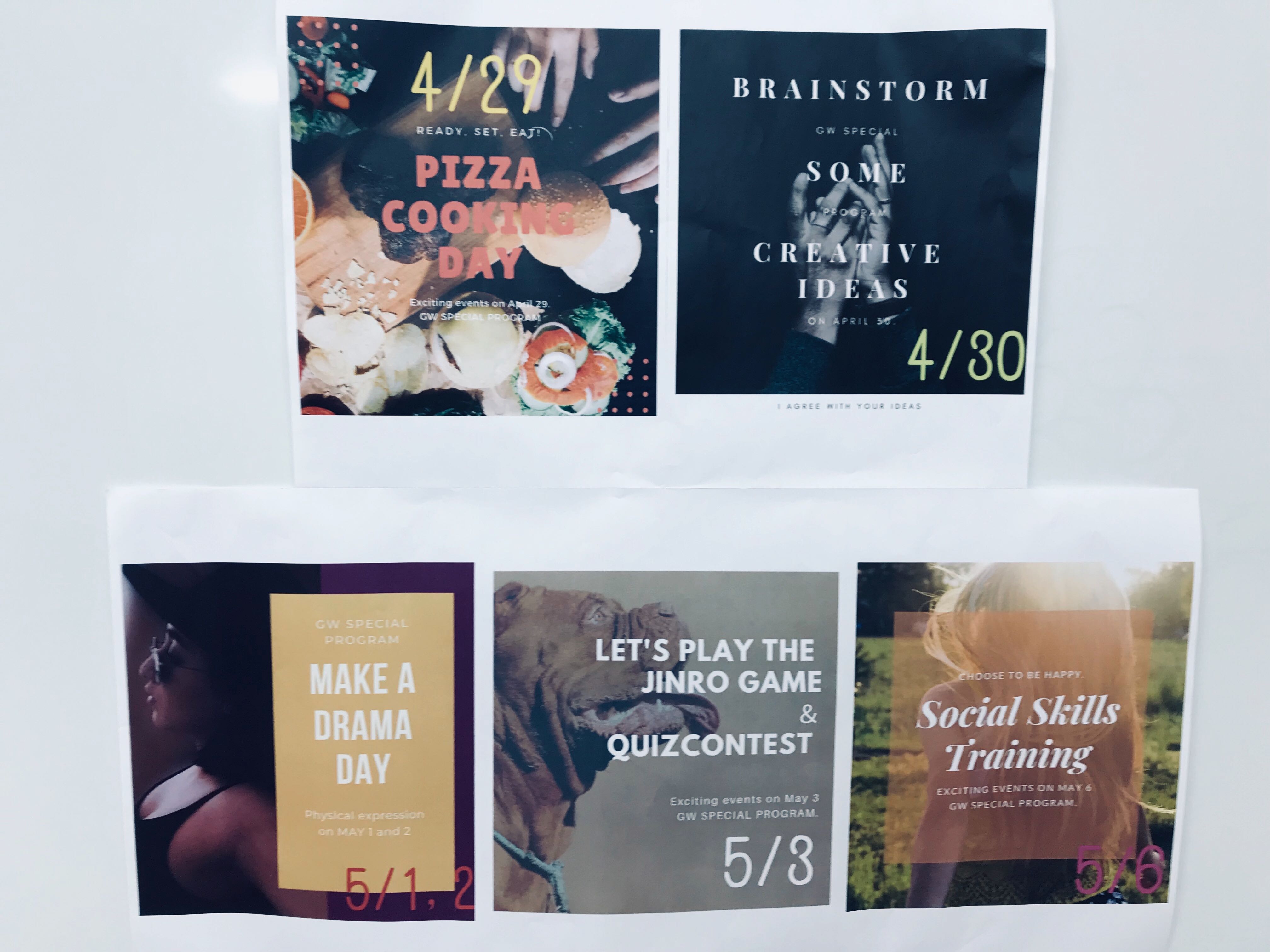 GW特別プログラムでの各種イベントの紹介ポスターの一覧