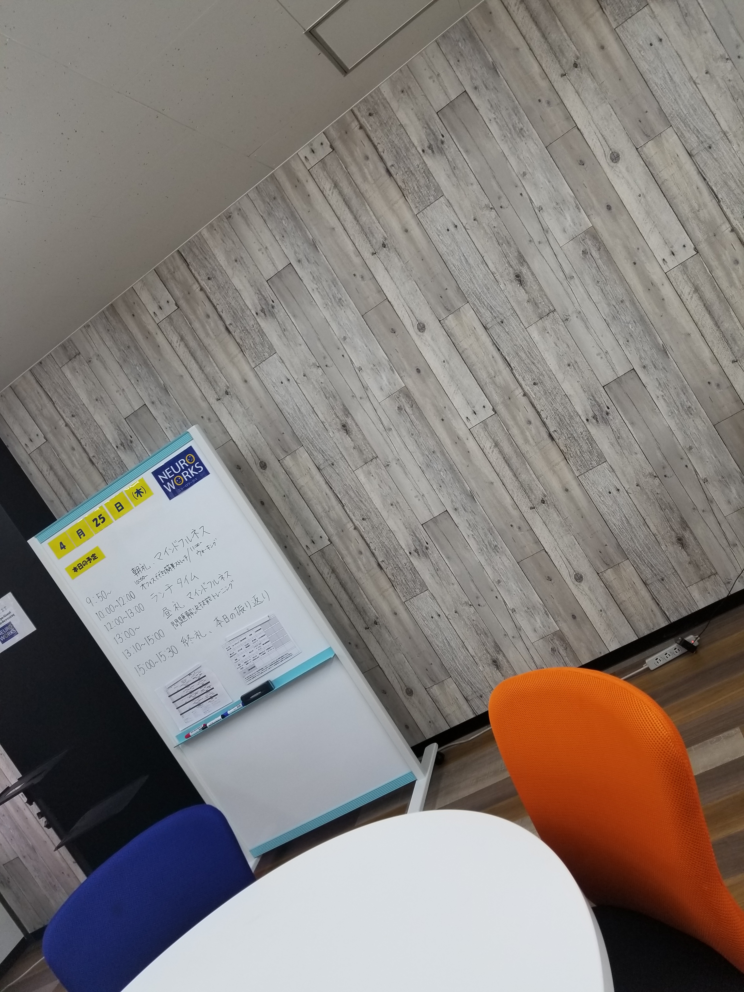 横浜センター内装写真