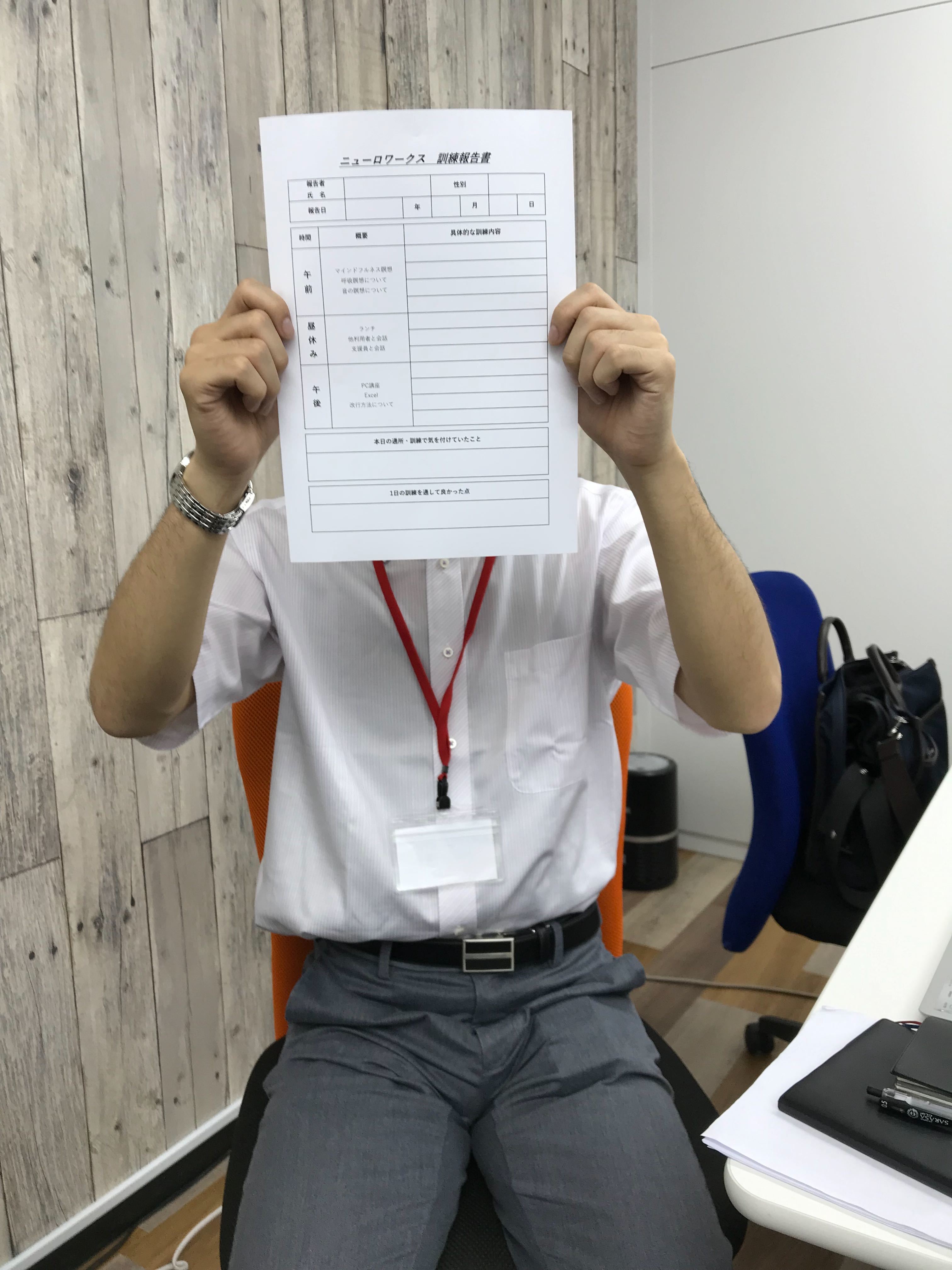 Excel講座作成フォーマット