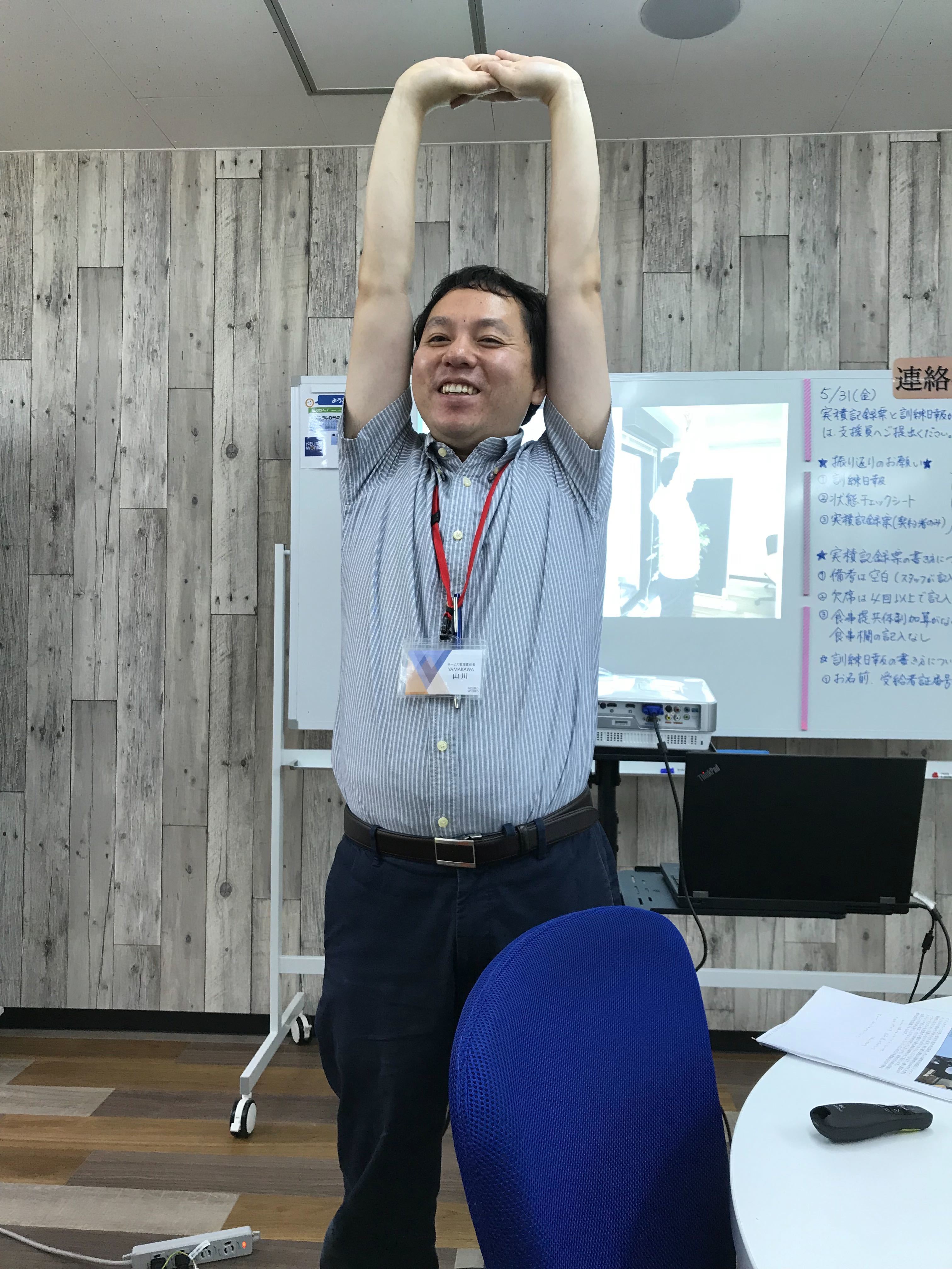 横浜センターサービス管理責任者山川