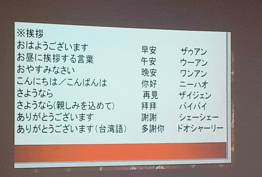 利用者さん自身にご自身の経験や特技を活かしたプログラムを作成してもらう
