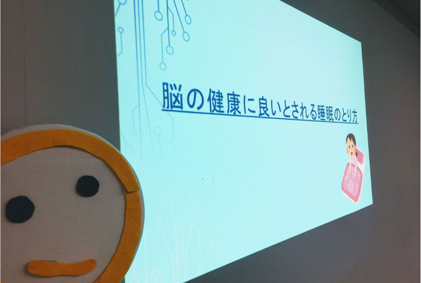 「脳の健康に良いとされる睡眠のとり方」