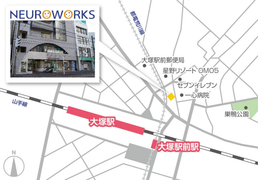 大塚センター新地図