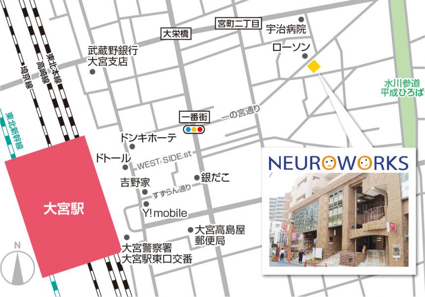 大宮センター地図