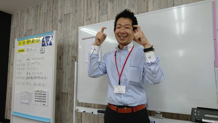 10分間スピーチ(手話編)