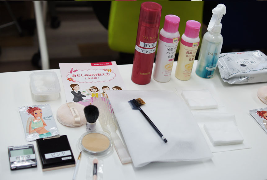 資生堂様出張プログラム