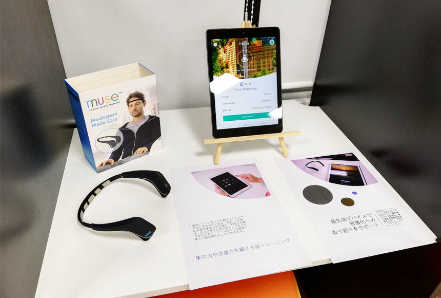 大宮見学会の様子