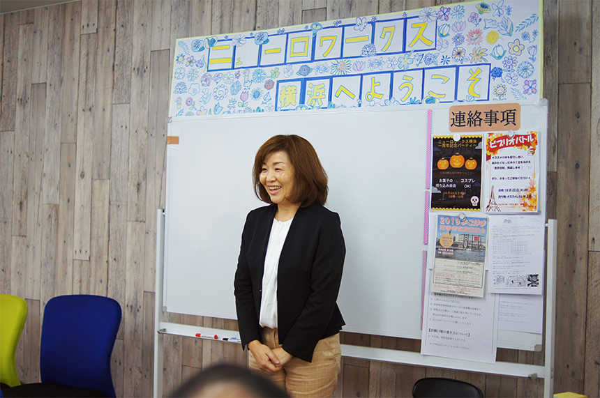 ジョブコーチの北田さんより、ワークショップを交えた講義