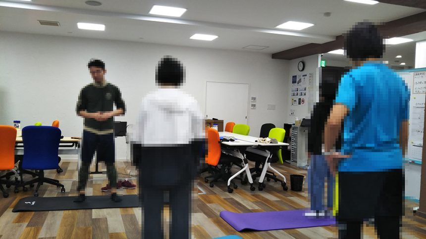 大宮センターの週に一回の運動プログラムの様子