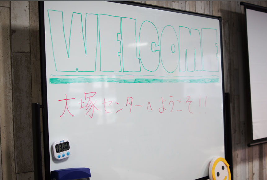 横浜利用者さんによる出張プログラム