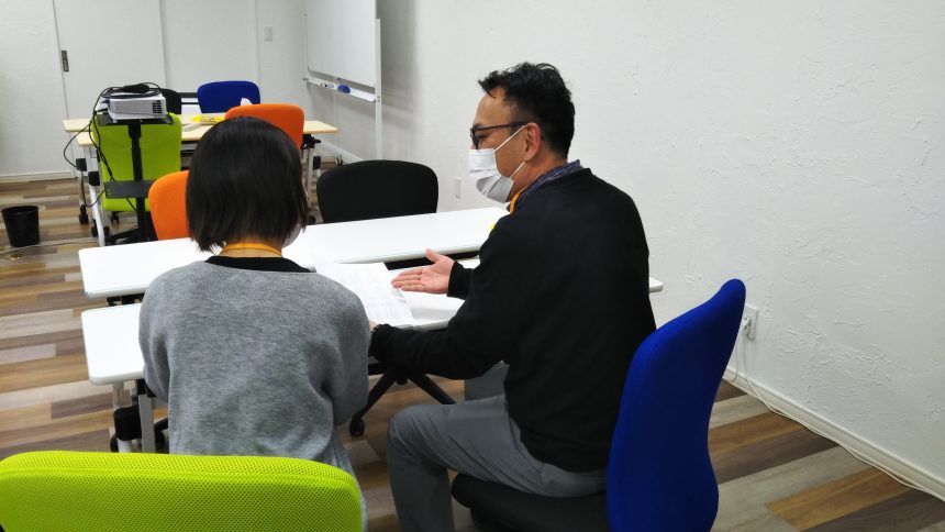 新スタッフとの交流プログラム