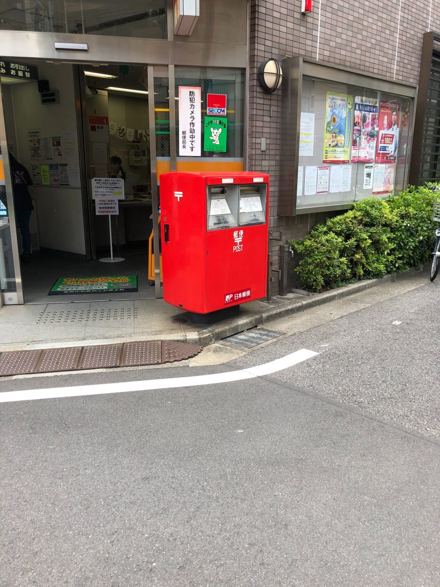 ミッションありのウォーキング