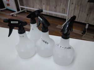 消毒スプレー