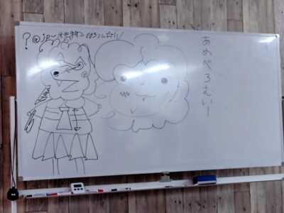 横浜　ワークショップ　インプロ