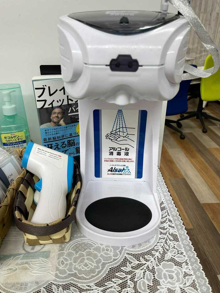 横浜センター アルコール消毒