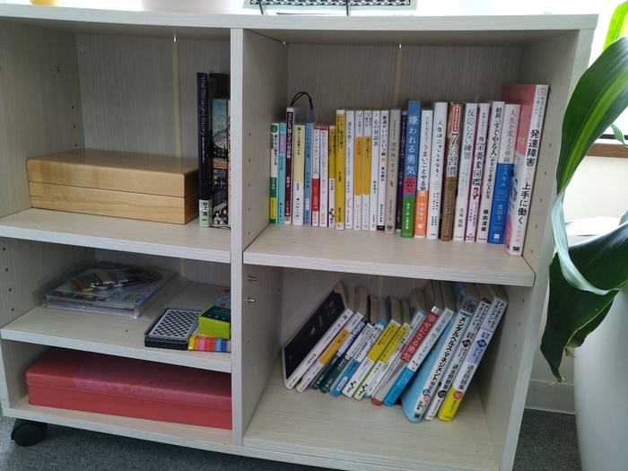 久喜センター 本棚