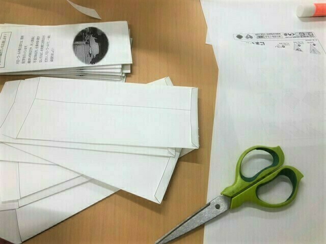 封筒作成