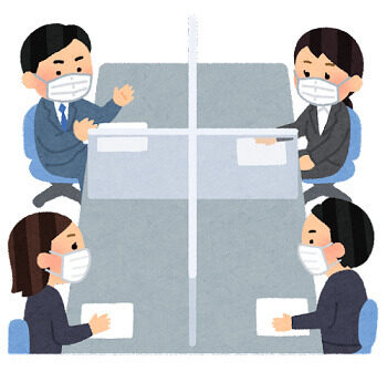 グループワーク