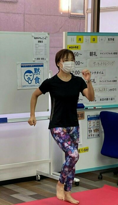 サーキットトレーニング