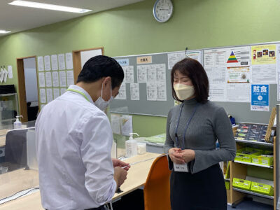 パーソナルスペース