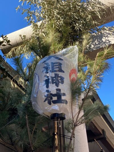 大塚天祖神社 鳥居