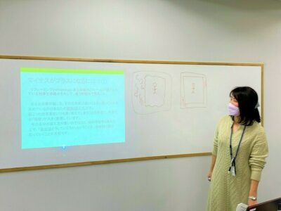 プラス表現トレーニング